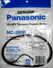 Panasonic Belt 2pack UB-4 also fits Sharp